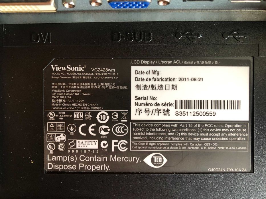 ViewSonic VG2428WM-LED 24" 1080p Ergonomic Monitor DVI, VGA,без стойка,за стена