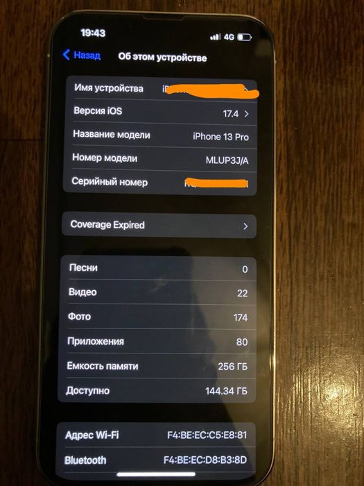 Iphone 13 pro 256gb