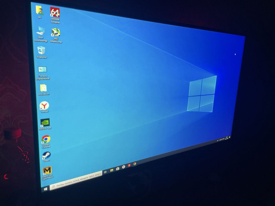 Игровой компьютер комплект