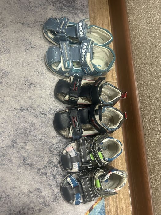 Даром отдам бесплатно