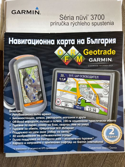 GPS GARMIN nuvi3760  Отлична!