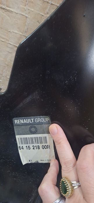 Лонжерон на Рено Дастер