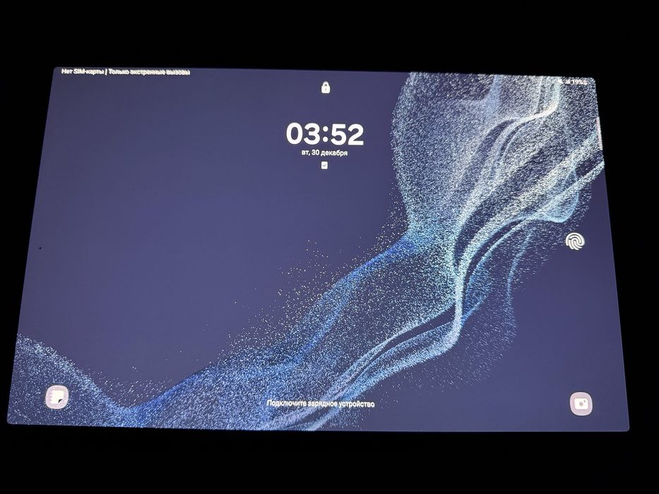 Планшет Samsung Galaxy Tab S8+ (5G)