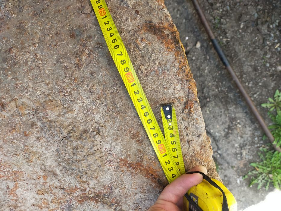 Ёмкость.               .