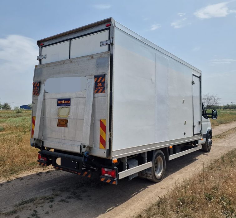 Услуги рефрижератора