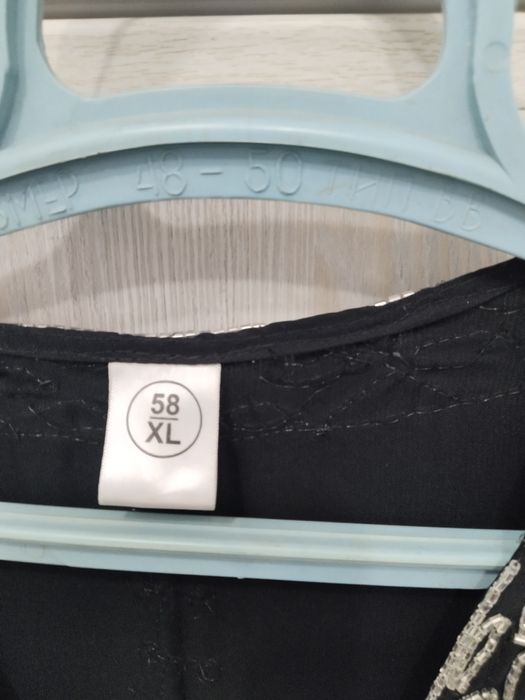 Абая 100процент ручная работа