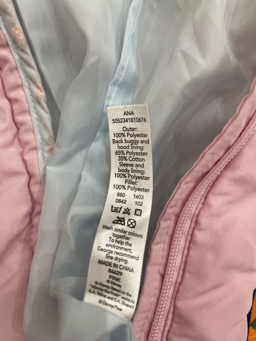 Комбинезон осенний