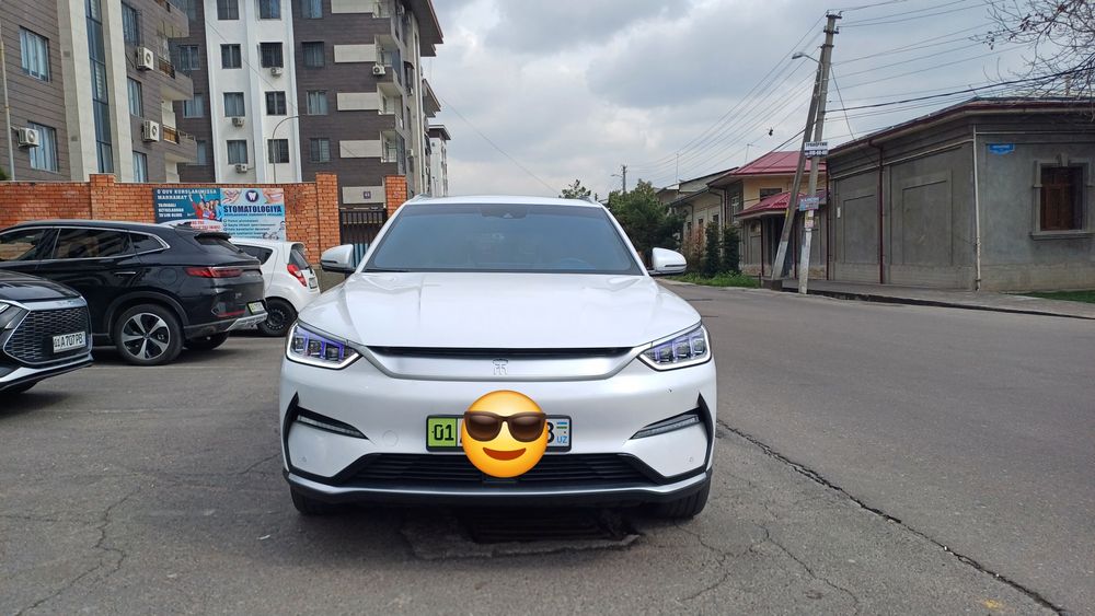 Byd song plus ew