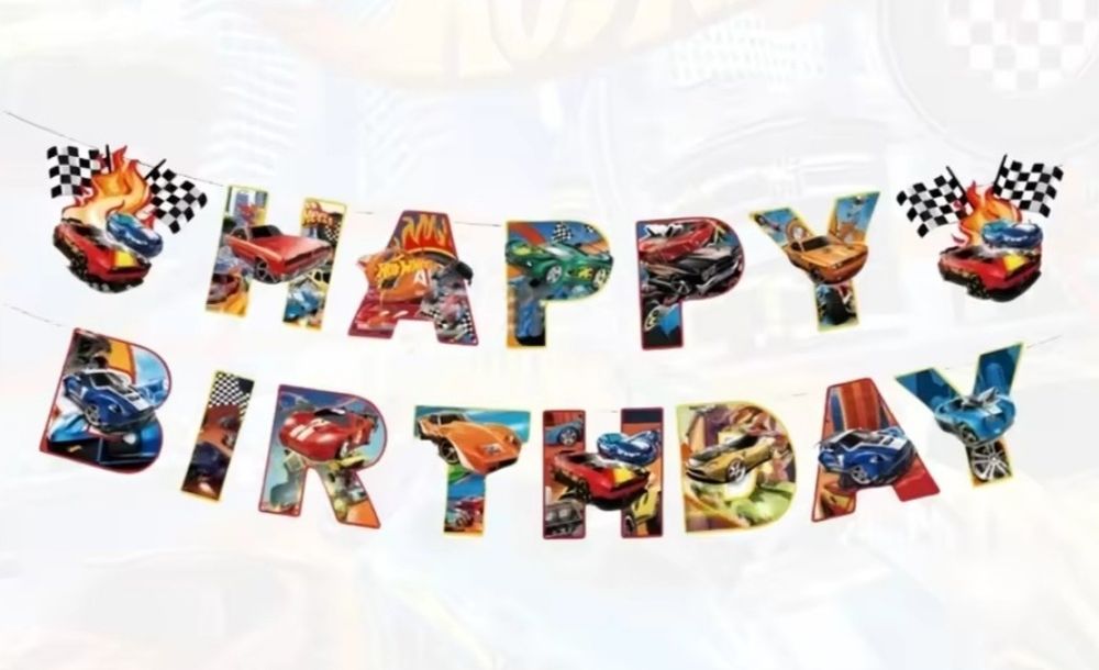 Парти сет украса  Hot wheels и строителни машини