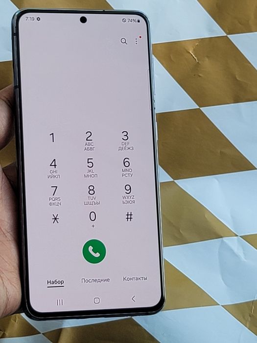 Samsung galaxy S21 5G  8ga 256gb