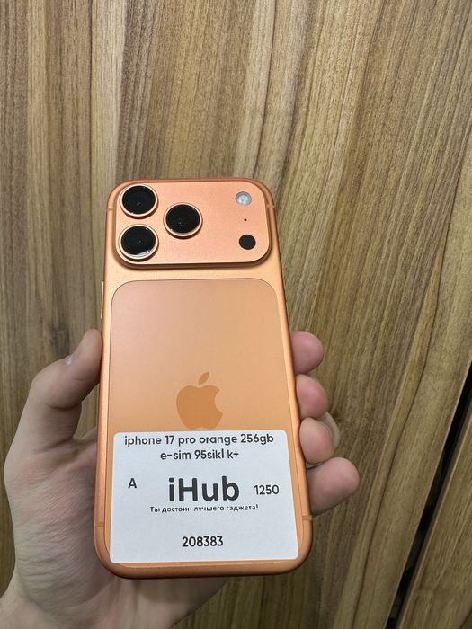 iphone 17 pro orange 256 gb 100% 95 sikl e-sim