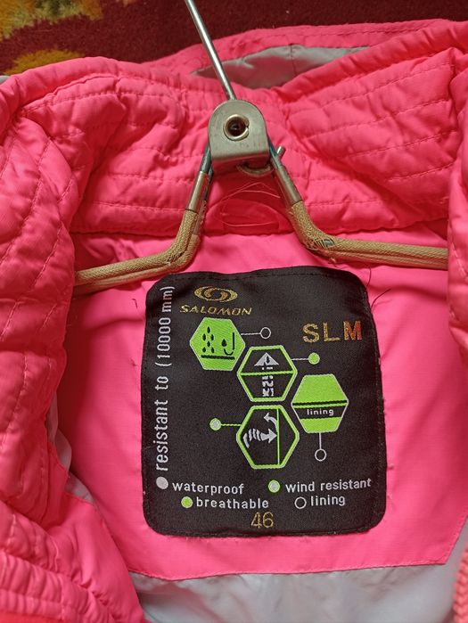 Зимняя теплая яркая курточка 44-46