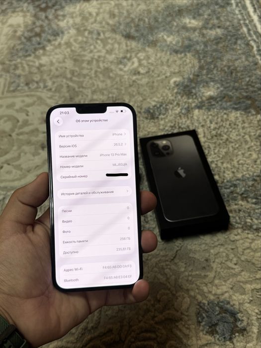 IPhone 13 Pro Max 256