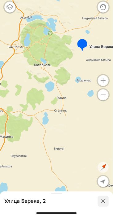 Продам дом в Бурабайском районе