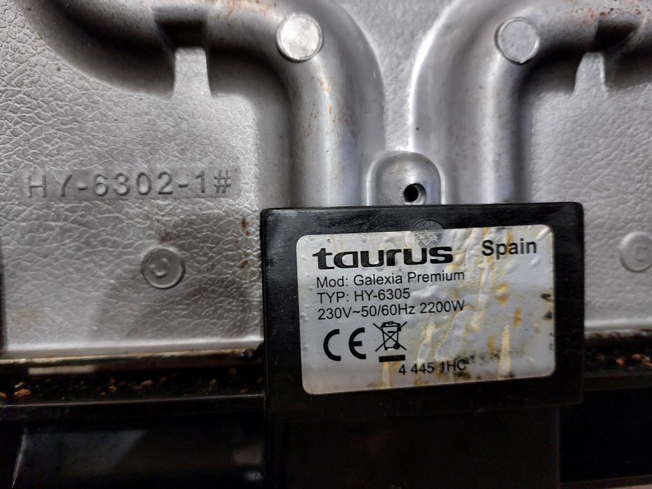 Електрическа скара Taurus Galexia Premiu, Керамично покритие-40.00 лв