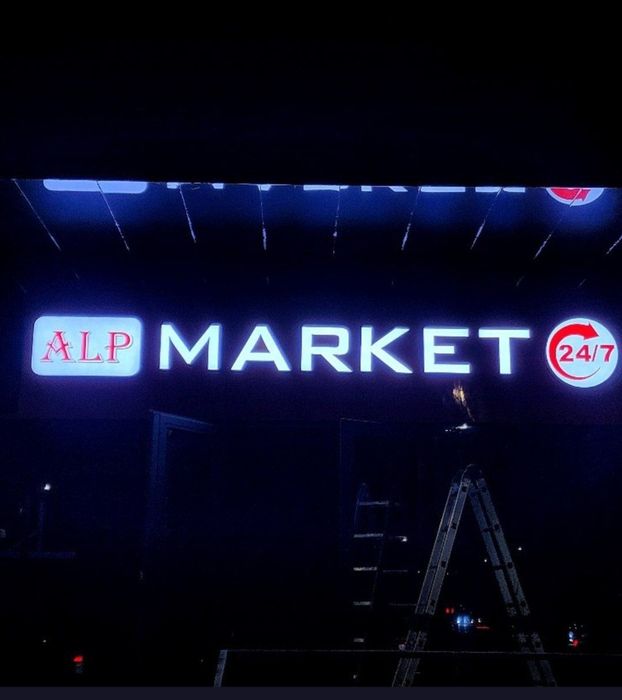 Tashqi reklama xizmatlari