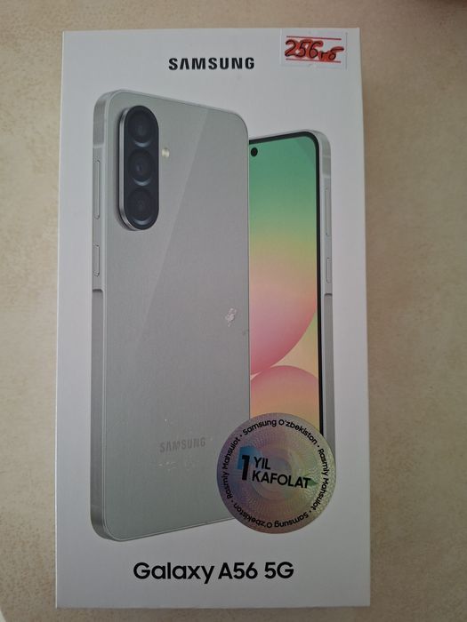 Samsung A 56 8/256