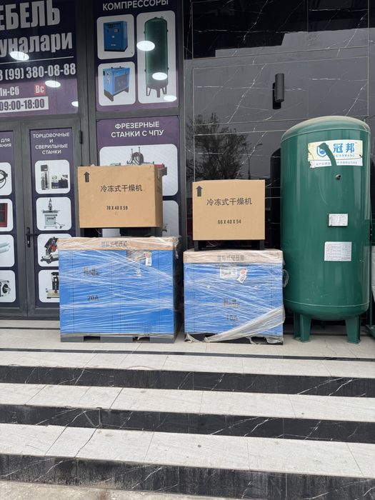 Компрессор Винтавой Kompressor