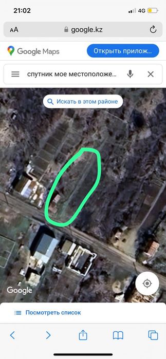 Продам дачу  8 соток