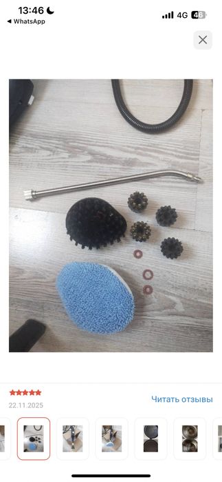 Пароочиститель Derx