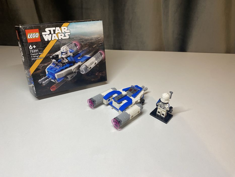 LEGO Star Wars Invisible Hand