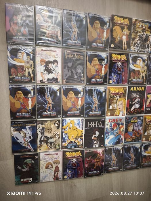 Colectie Anime Editii franceze (nu au engleza)