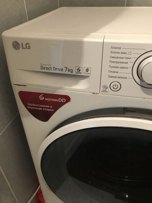 Кир жуатын машина сатылады  65 000 келісеміз