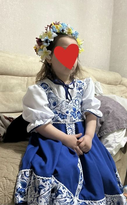 Русский народный костюм