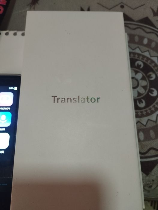 Авто переводчик на 137 язиков