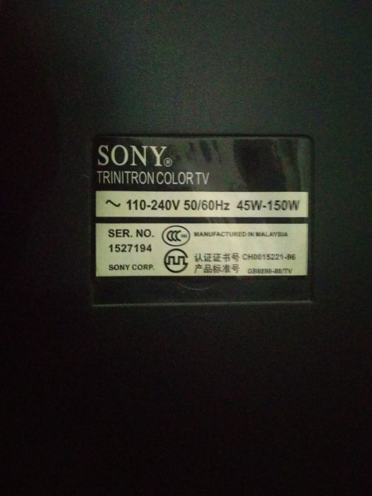 Продам телевизор Sony