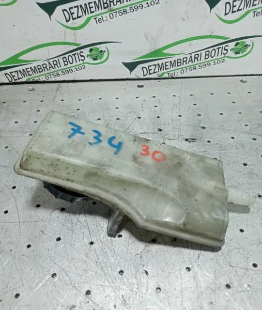 Vas lichid frana Ford Focus 2004 1.6 TDCi MT (109 hp)