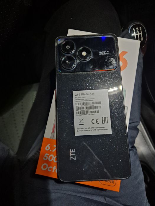 ZTE Blade A36, 25000