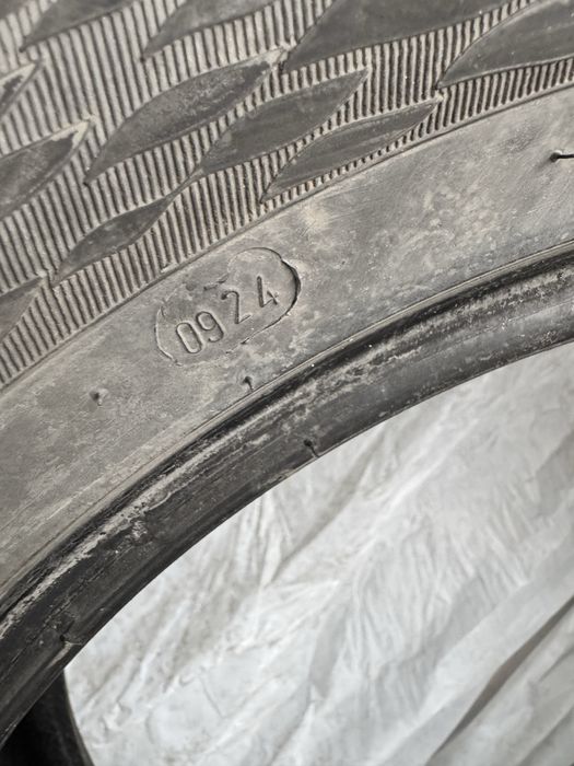 Шины летние cordiant