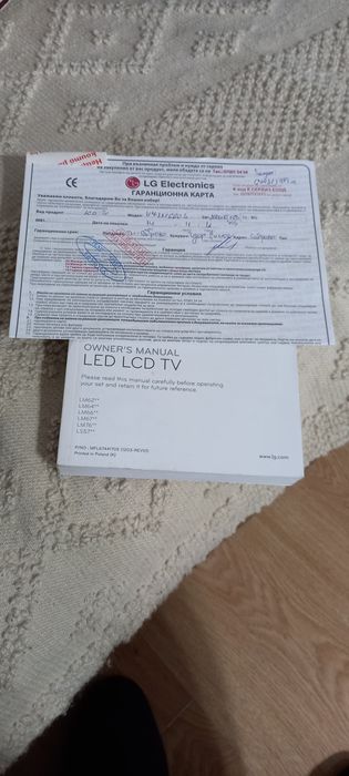 LG 3D 47инча фул HD 4бр.очила перфектен