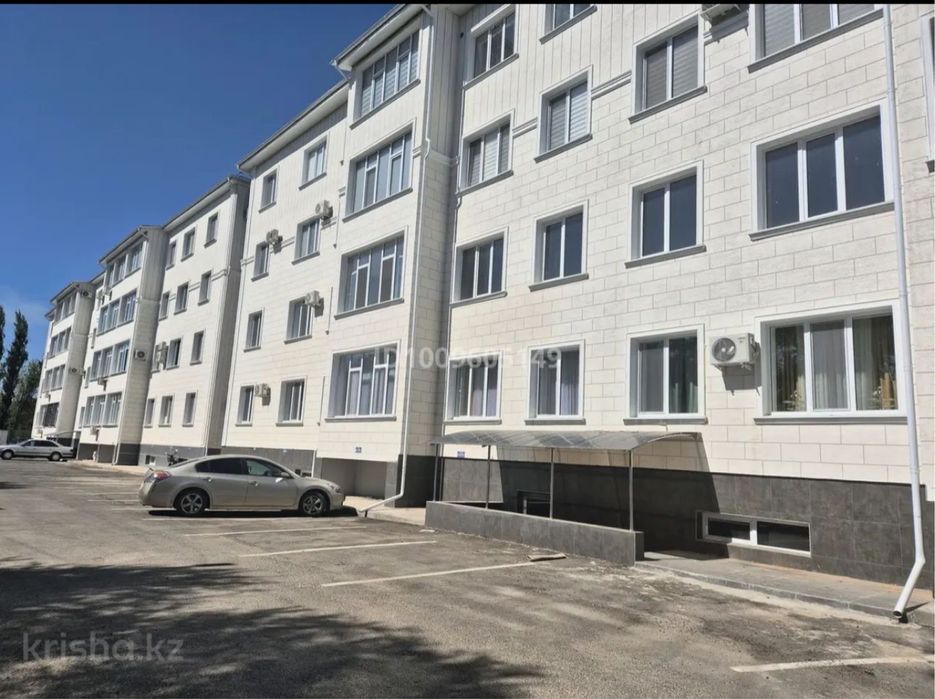 Үйді жарнамалау продажа дом