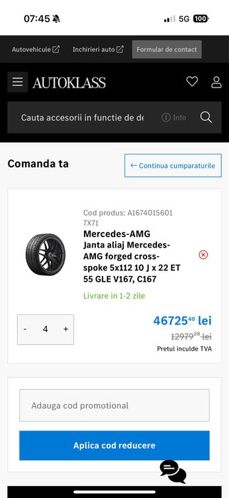 Jante oem 5x112 Mercedes Gle/Gl/Gls/Glc R22