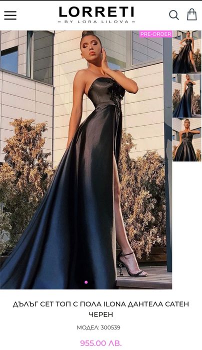 Черна сатенена рокля ILONA by LORETTI