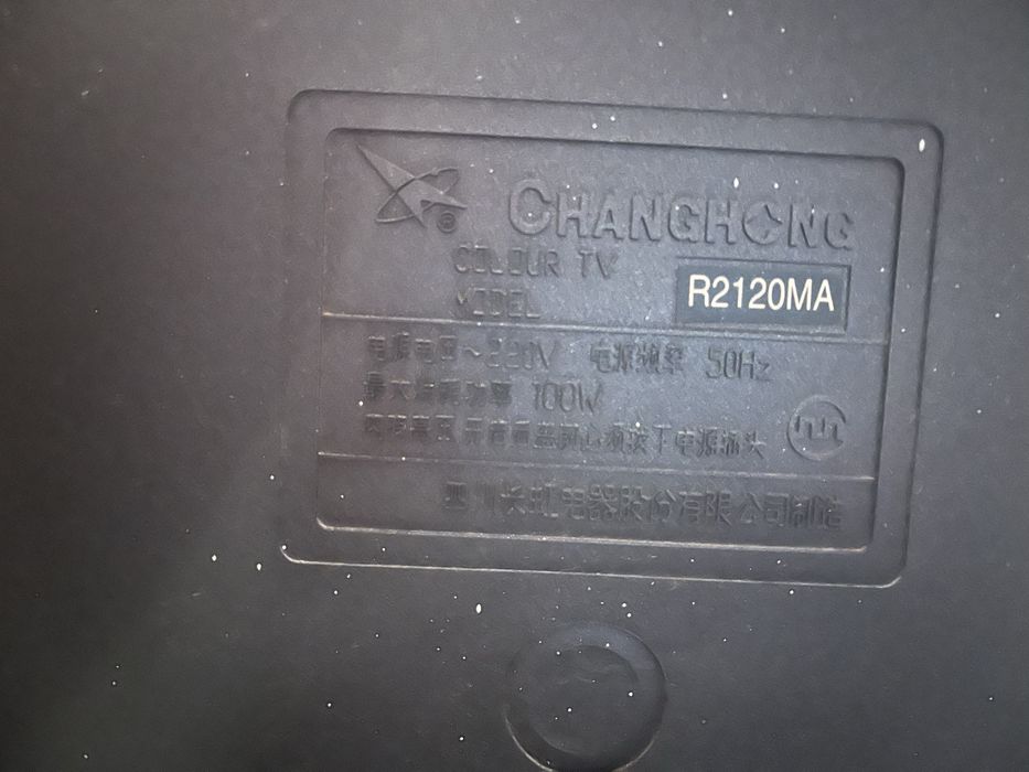 Телевизор Changhong R2120MA