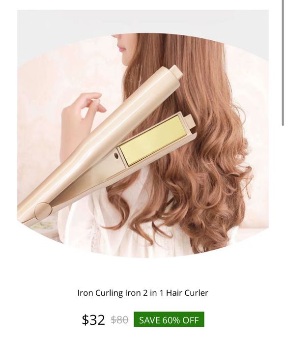 Нова преса за къдрици