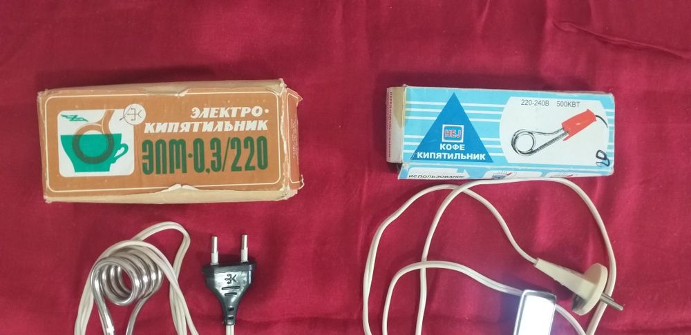 Кипятильник  советских времён