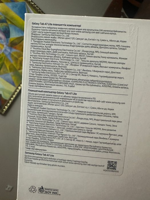 Продам планшет samsung