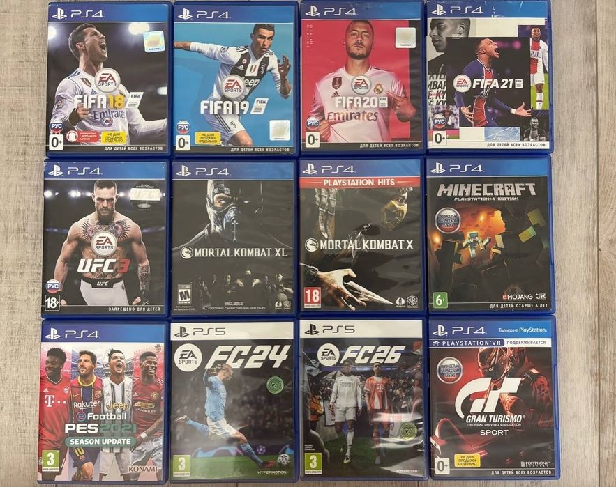 Обмен дисков ПС4/PS4 ПС5/PS5