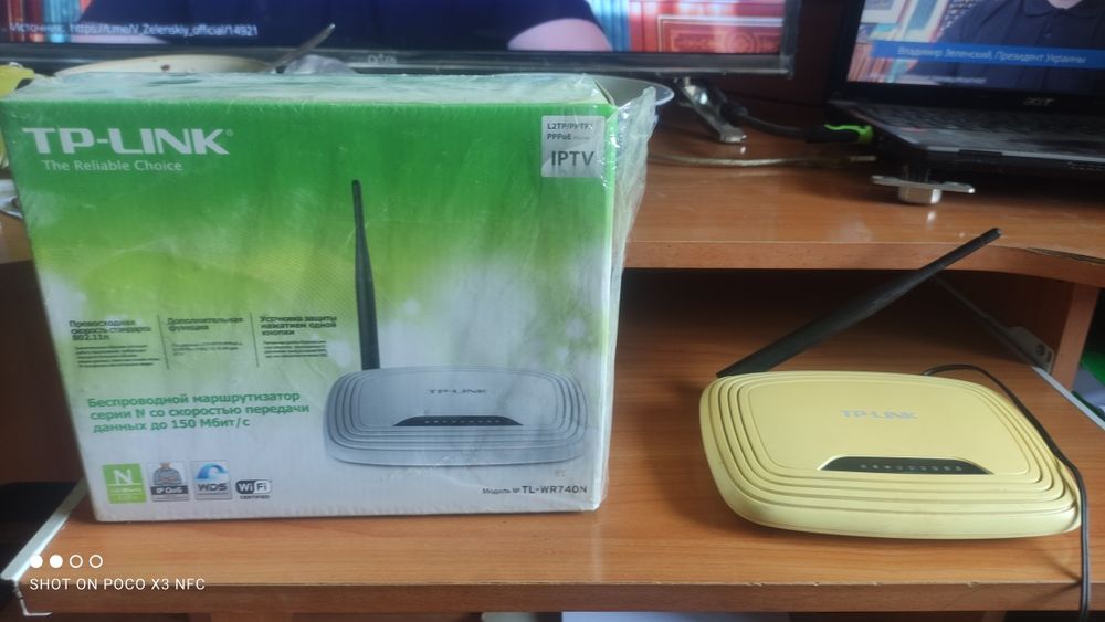 Продам модем в хорошем состоянии.