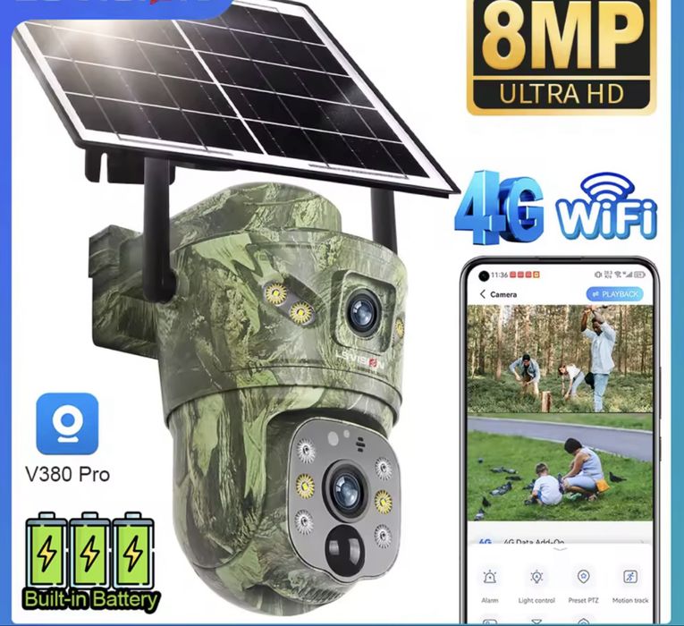 Двойна камера**Ловна камера 4G** Соларна