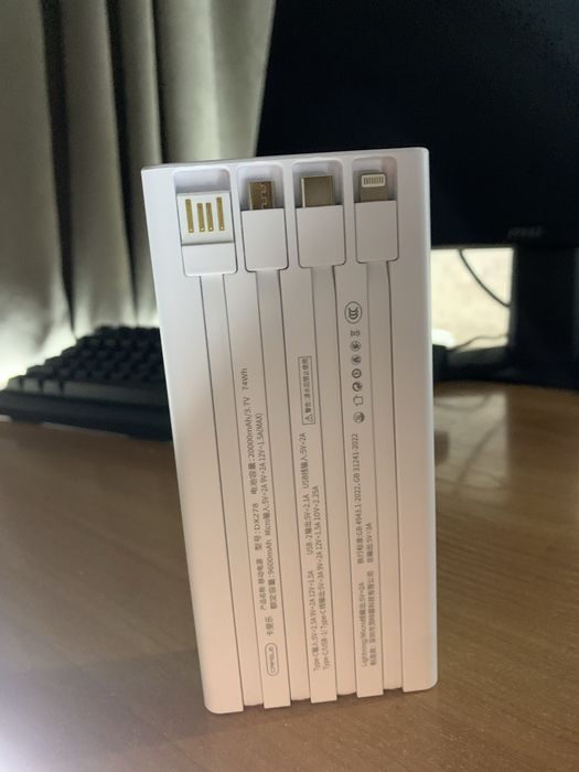 !ПРОДАЕТСЯ! Повербанк на 20000mAh 22.5W