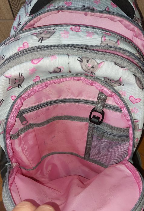 Ученическа раница Back UP