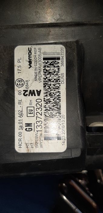 Фарове зо opel Meriva