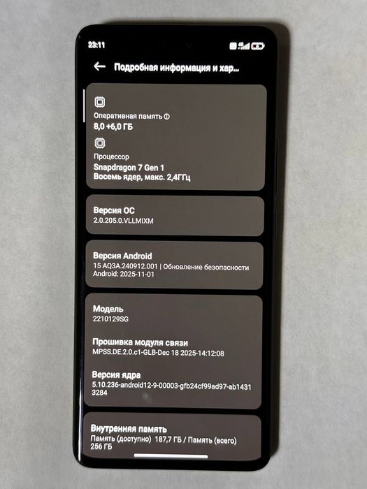 Xiaomi 13lite обмен или продажа