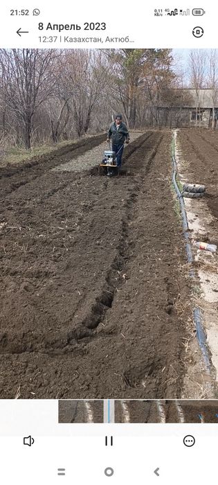 Вспашка земли Актобе !