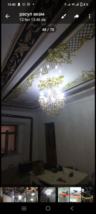 Натижной потолок кафель пластик шкатурка шпаклёвка